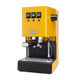 Gaggia Classic 2023 Evo 240V | Manual Espresso Coffee Machine - Sunshine Yellow